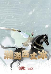 你是光