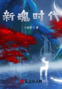 一剑荡天路