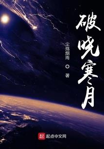 一念卿深，冷情BOSS欺上身