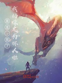 21世纪第一个异能者