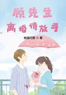 我竟然无敌了