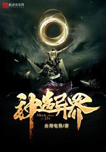 我心与你同在
