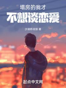 元气轩辕传