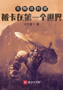 碎阳1