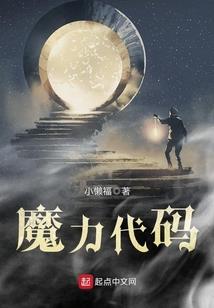 洪荒最强圣人