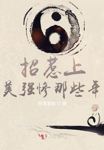 紫色风云