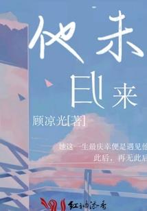 男爱豆是有害垃圾