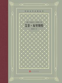 那年我们2030岁