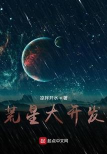 唐人街的国术江湖