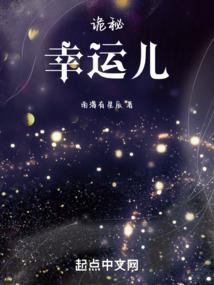 网游之最初