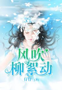 小圆的水晶球