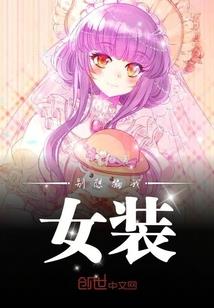 一封诡信