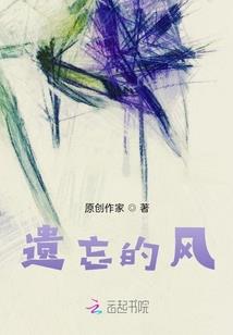 骄女难求