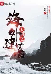 万法尊者