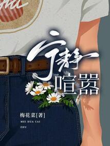 武冲巅峰