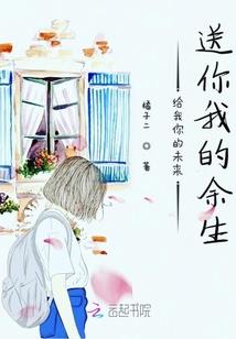 炮灰在线吃瓜