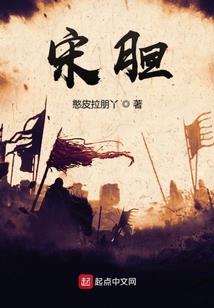 许一世倾兰