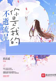 拜故土