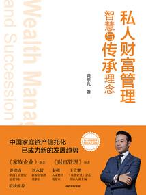 练气与魔法