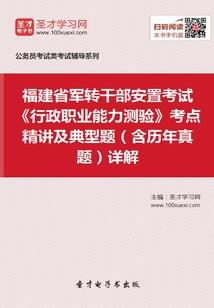 紫琉璃梦