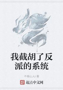 重生之无良皇子
