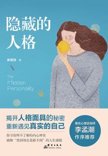 番茄的树屋