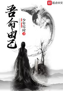 人间降临