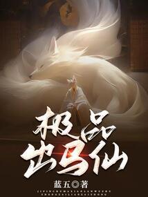 重生我成了战神王爷的替身