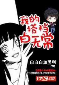 暖暖的幸福