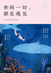 西游：拜师花果山，猴子不出世了