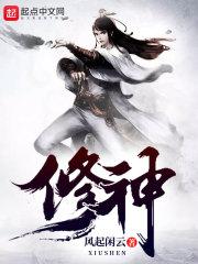 被雨淋湿的机器人