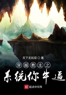 时间，早已逝过
