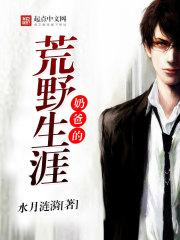 今生似乎为你而来