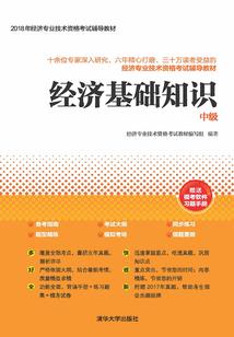急有读心术的暴君非要宠我