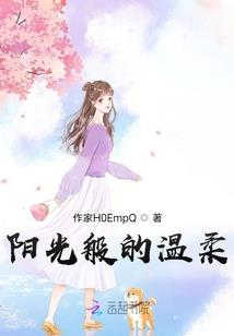 名侦探柯南之神秘的潘多拉