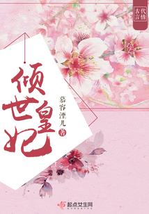 侠武乱世