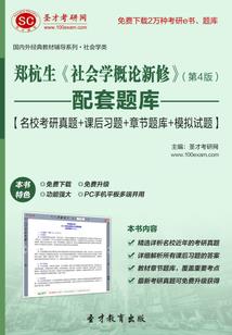 灵魂去了哪里