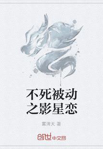 风泊剑云录