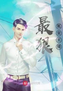 龙御四海