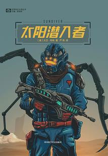 千月山庄