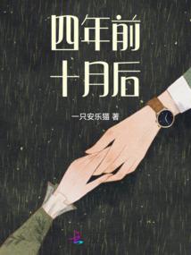 宇玲