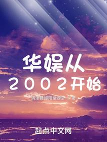 重生末世之帝璃
