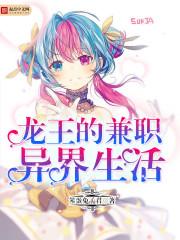 能量科技