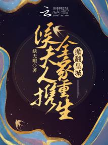 军情似水