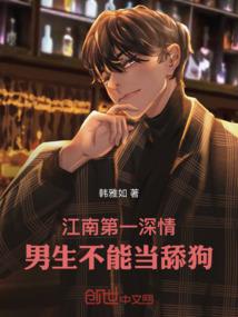 魔妃太惹火
