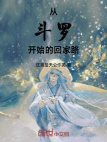 忧伤的往事