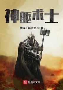 南方有念恩