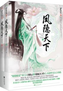云破天穹