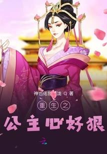 沉心随行
