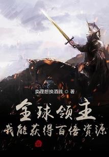 他鹿晗，今生只爱一人